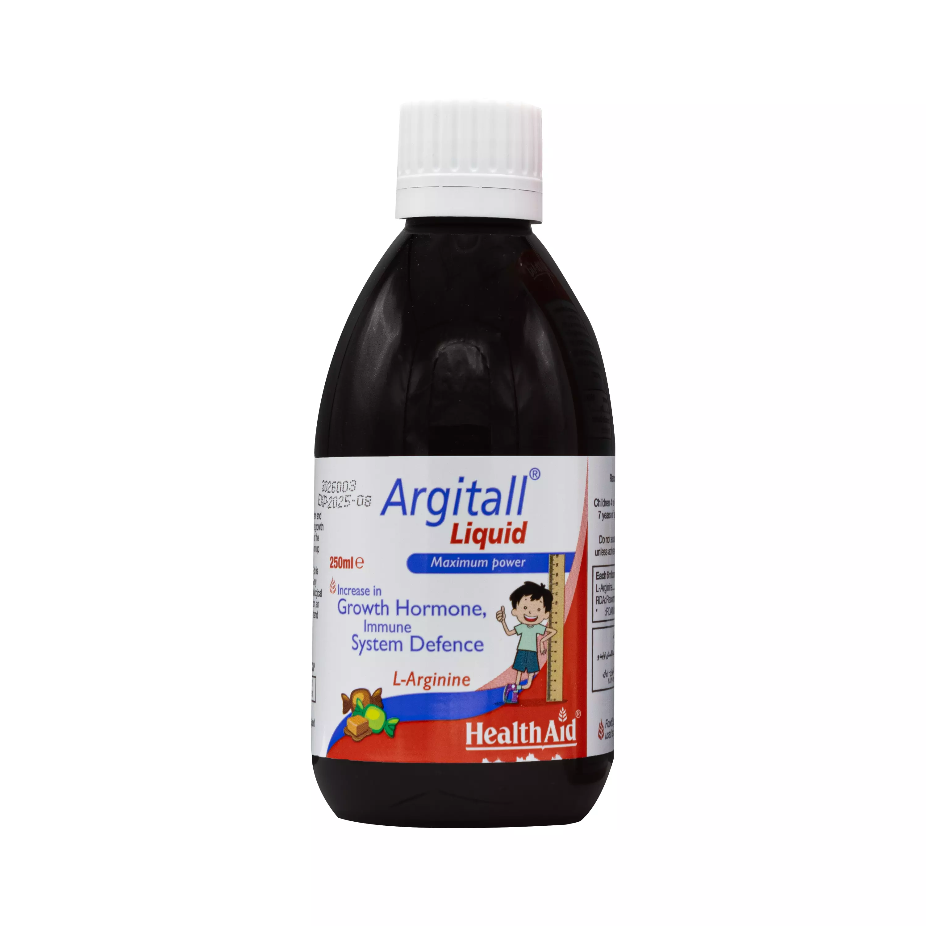 شربت آرژیتال (ال آرژنین) 250 میلی لیتر هلث اید
